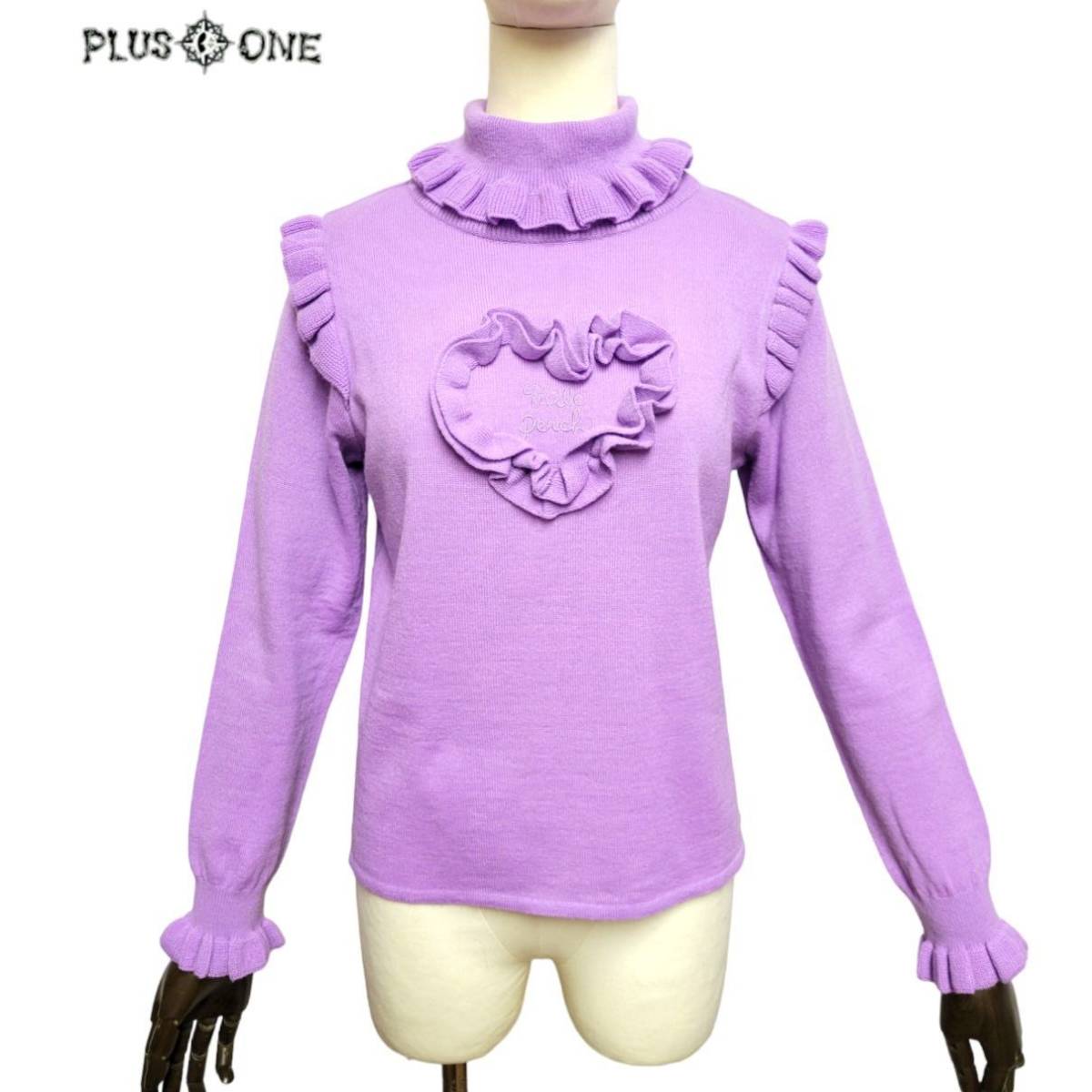 【NILE PERCH】ハートフレーム フリルニット プルオーバー/ナイルパーチ/セーター拍卖