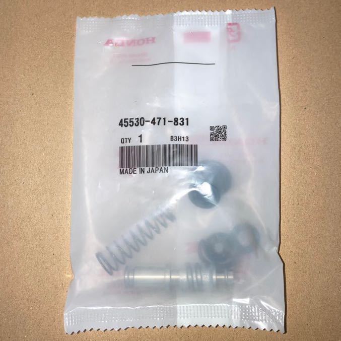 ホンダ純正 CBX400F PS250 フロントブレーキマスターシリンダーセット 45530-471-831 未使用品 新品 GENUINE PARTS MADE IN JAPAN拍卖