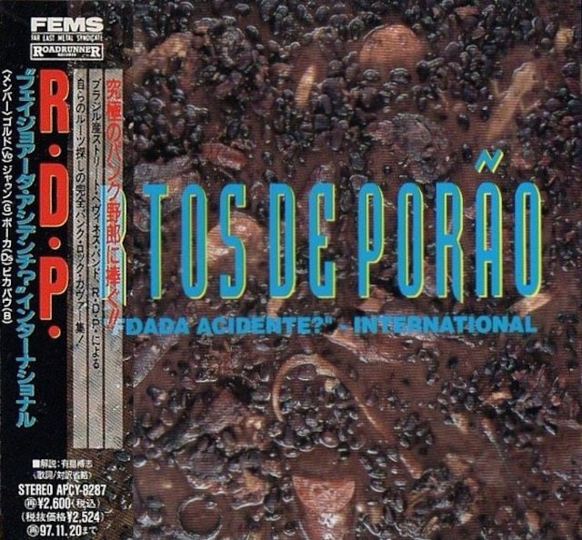 *中古CD RATOS DE PORAO(R.D.P.)/FEIJOADA ACIDENTE 1995年作品国内盤カバーアルバム ANTI-CIMEX SHITLICKERS KAAOS RATTUS INFERNO拍卖