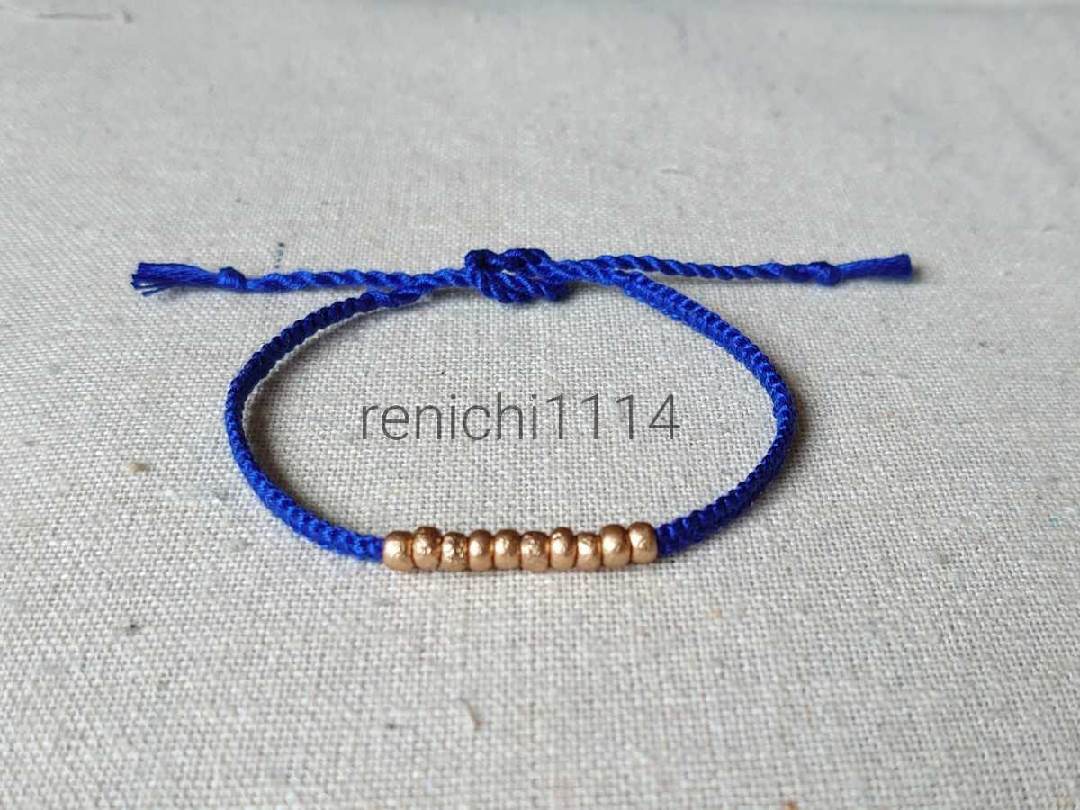 ミサンガ☆青&ゴールドビーズ☆チェコシードビーズ☆アンクレットにも拍卖
