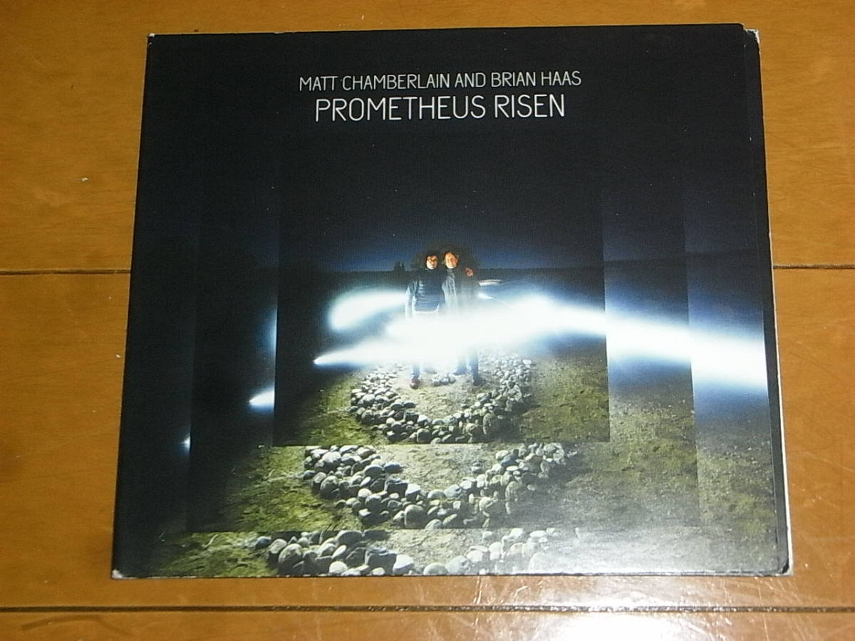 マット・チェンバレン/ブライアン・ハース「Prometheus Risen」入手困難拍卖