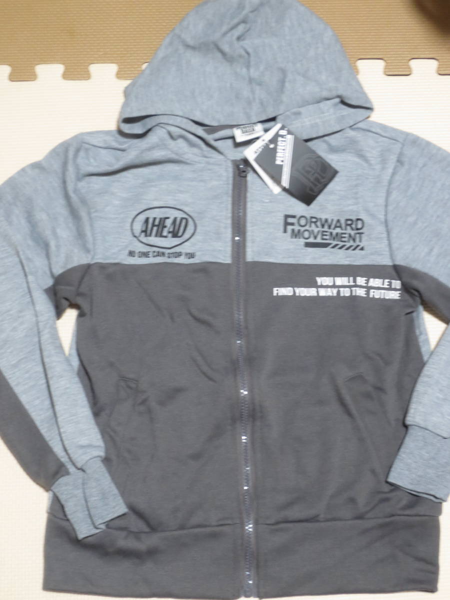 新品 150 ジップアップジャケット グレー フード付き 小学生 男の子 秋物 薄手ジャンパー ファスナー付き パーカー 上着 140cm~ 送料無料拍卖