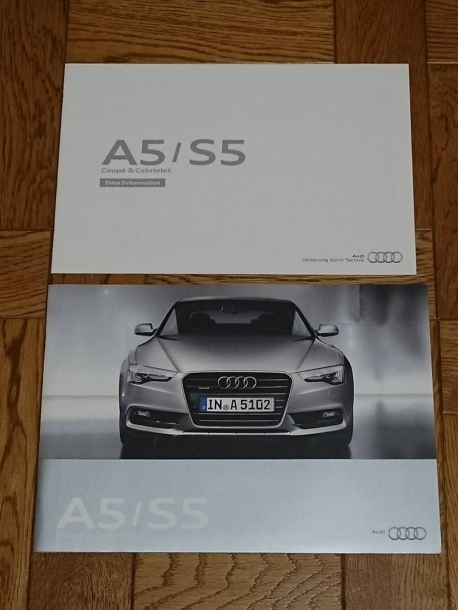 アウディ Audi A5 Coupe A5 Cabriolet S5 Coupe S5 Cabriolet カタログ【2012年1月】 新品 希少品 入手困難 【管理A2012】拍卖