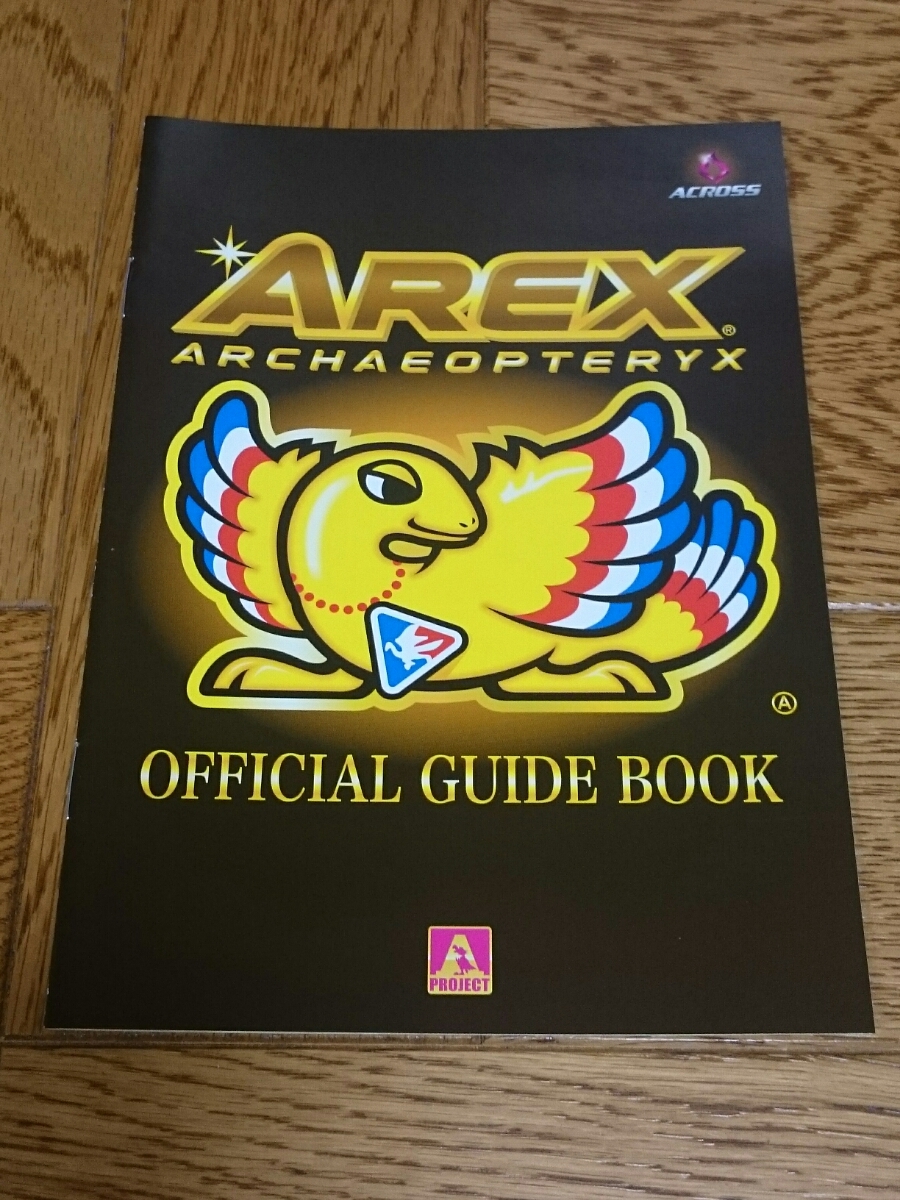 アレックス AREX パチスロ ガイドブック 小冊子 遊技カタログ 新品 ACROSS アクロス拍卖