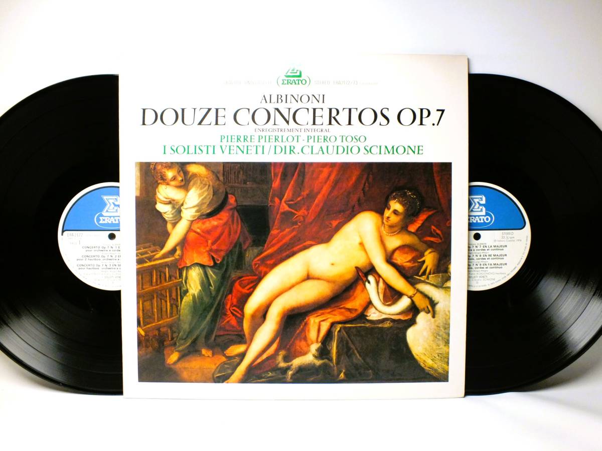LP ERA 2172-73 クラウディオ・シモーネ イ・ソリスティ・ヴェネティ アルビノーニ 12の協奏曲 作品7 【8商品以上同梱で送料無料】拍卖