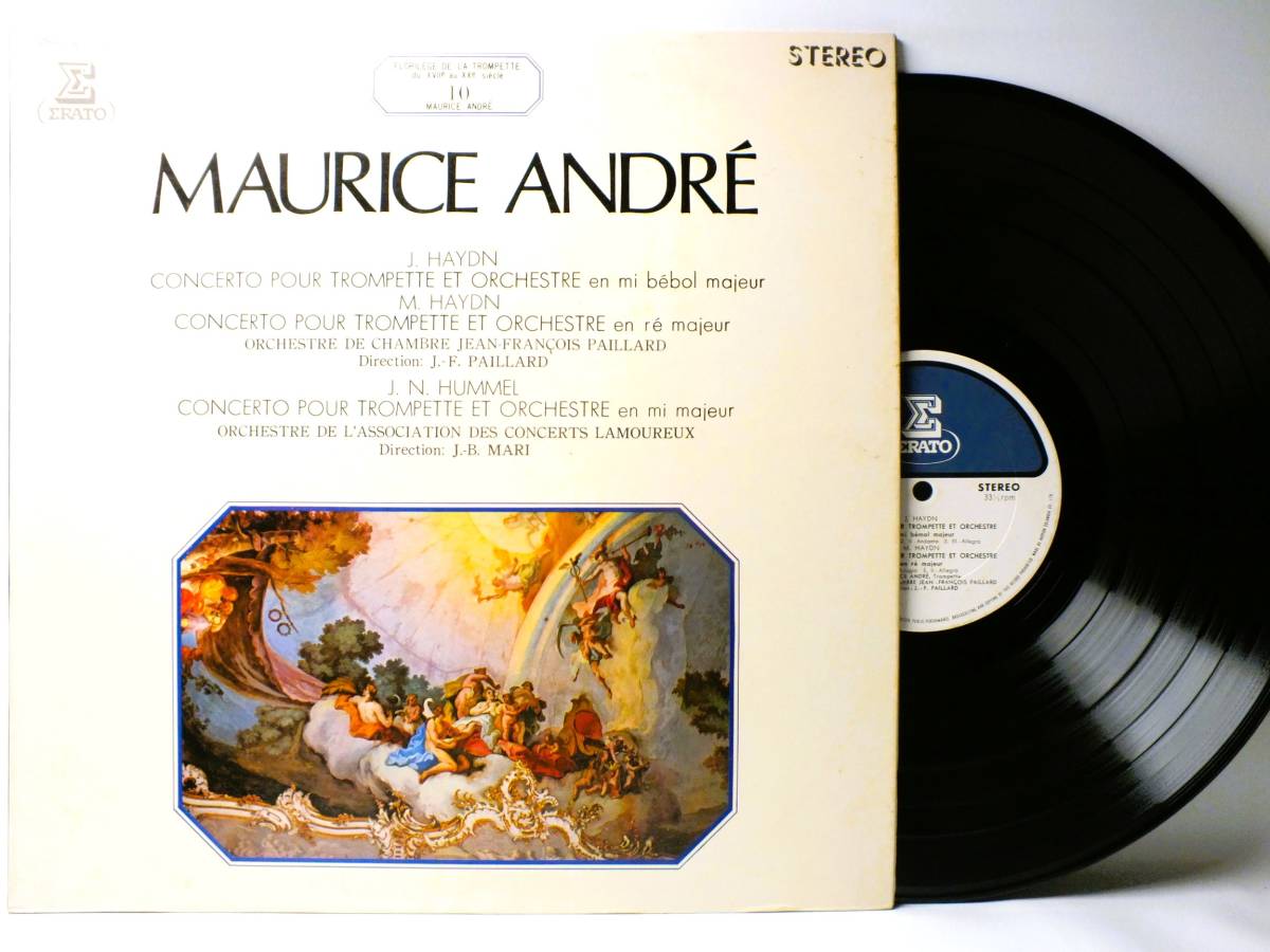LP OS-2415-RE 【トランペット】 モーリス・アンドレ ハイドン フンメル トランペット協奏曲 【8商品以上同梱で送料無料】拍卖