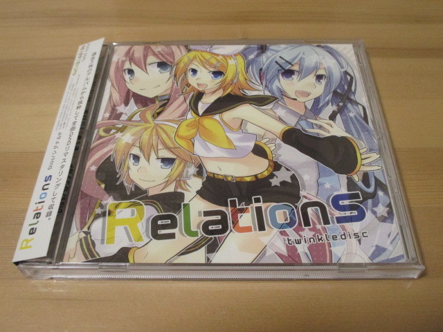 Dios/シグナルP「Relations」twinkledisc 帯有り 即決拍卖