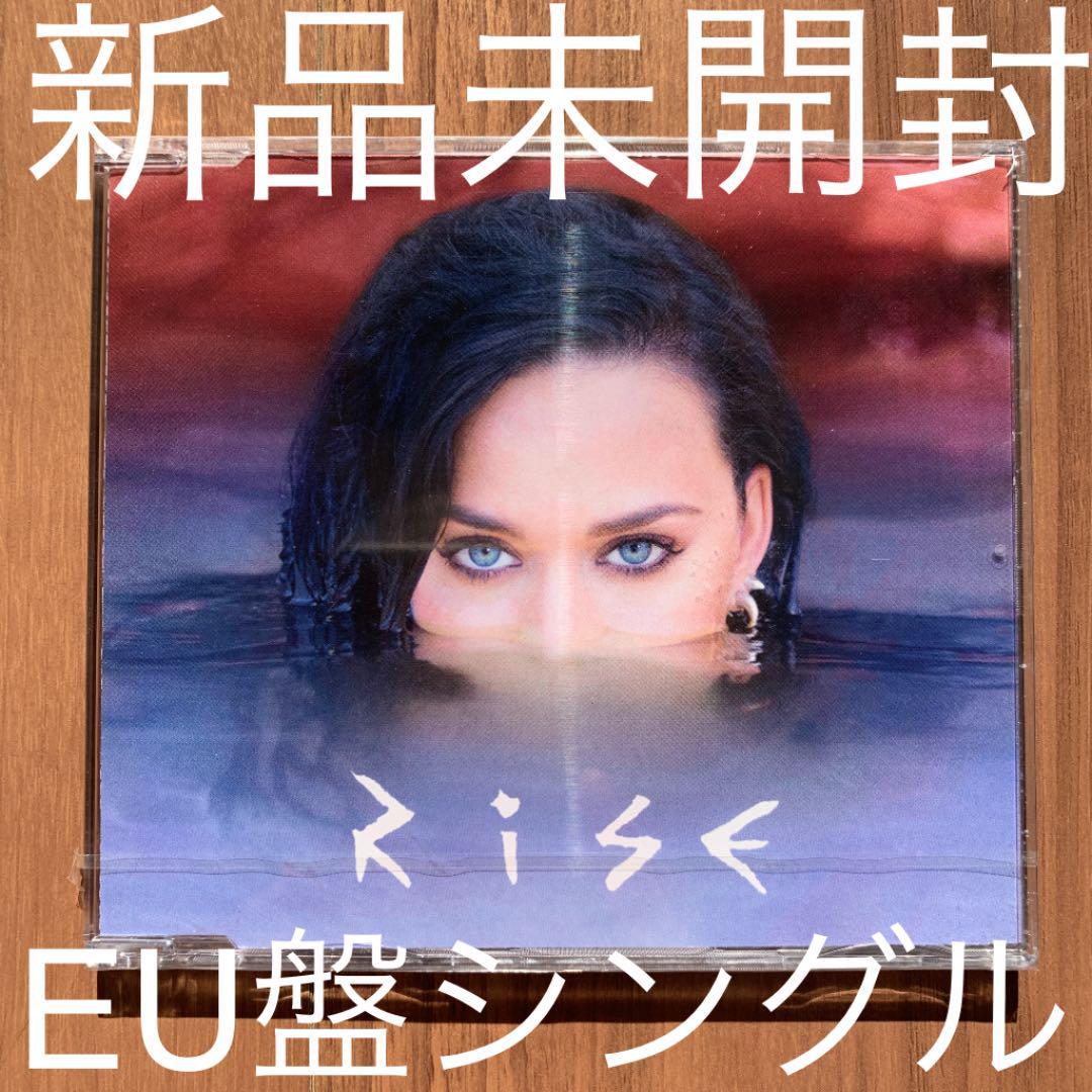 Katy Perry ケイティ・ペリー Rise EU盤シングル 新品未開封拍卖