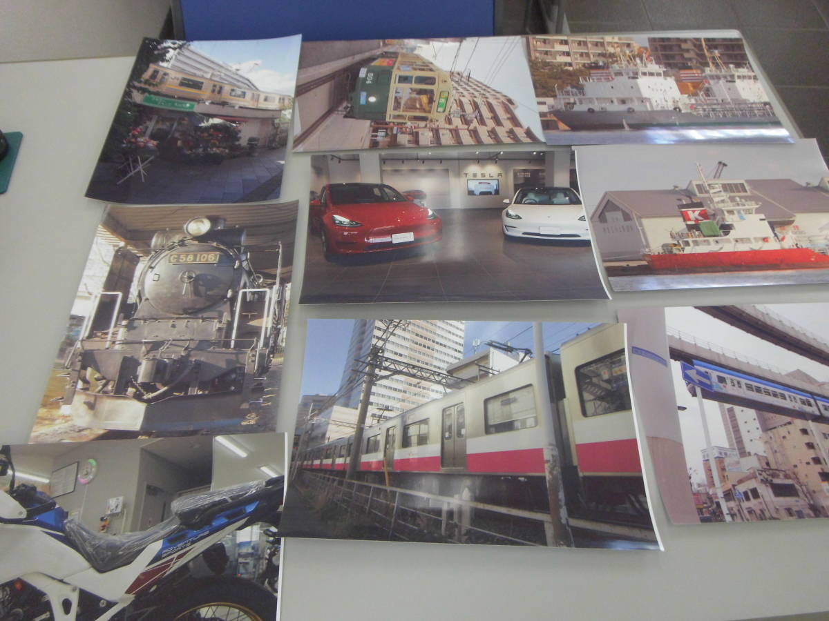 乗り物 9枚拍卖