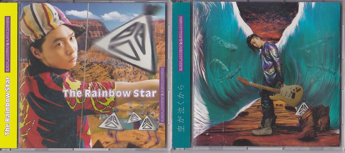 ★CD The Rainbow Star + 空が泣くから 通常盤 2枚セット *堂本剛 ENDLICHERI☆ENDLICHERI拍卖