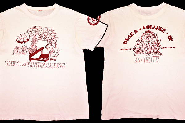 Y-6514★送料無料★外部非売品 Osaka College of Music 学校法人 大阪音楽大学 MUNBOBMUL マンボムル★WEAREMUSICIANS 半袖 T-シャツ M拍卖