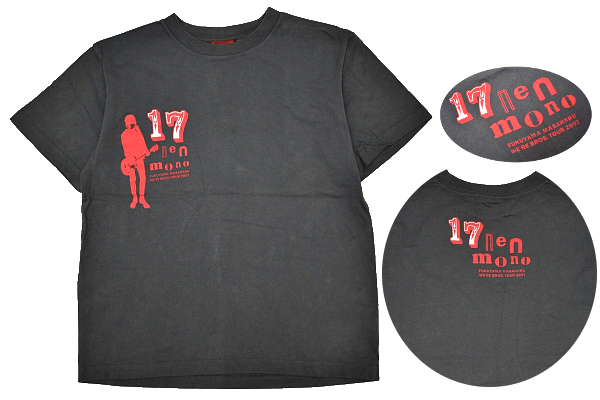 Y-6554★送料無料★福山雅治 WE'RE BROS TOUR 2007年 十七年モノ リーバイス★グレー ツアーグッズシャツ 半袖 T-シャツ S拍卖