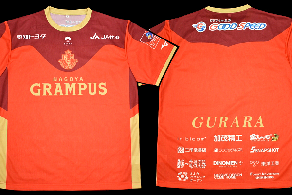 Y-6583★送料無料★超美品★J .LEAGUE Jリーグ サッカー 名古屋グランパス★BEAMS MIZUNO 半袖 応援ユニフォーム フリーサイズ拍卖