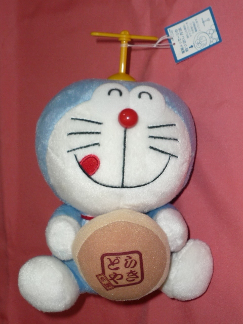 激レア! カワイイ♪NTTオリジナル! 藤子不二雄 キャラクタードラえもん タケコプター&どら焼き ぬいぐるみ☆拍卖