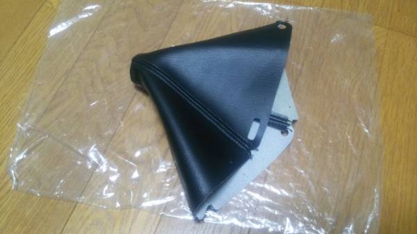 FC3S RX-7 サバンナ 純正 シフトカバー シフトブーツ 後期用 新品 MT用拍卖