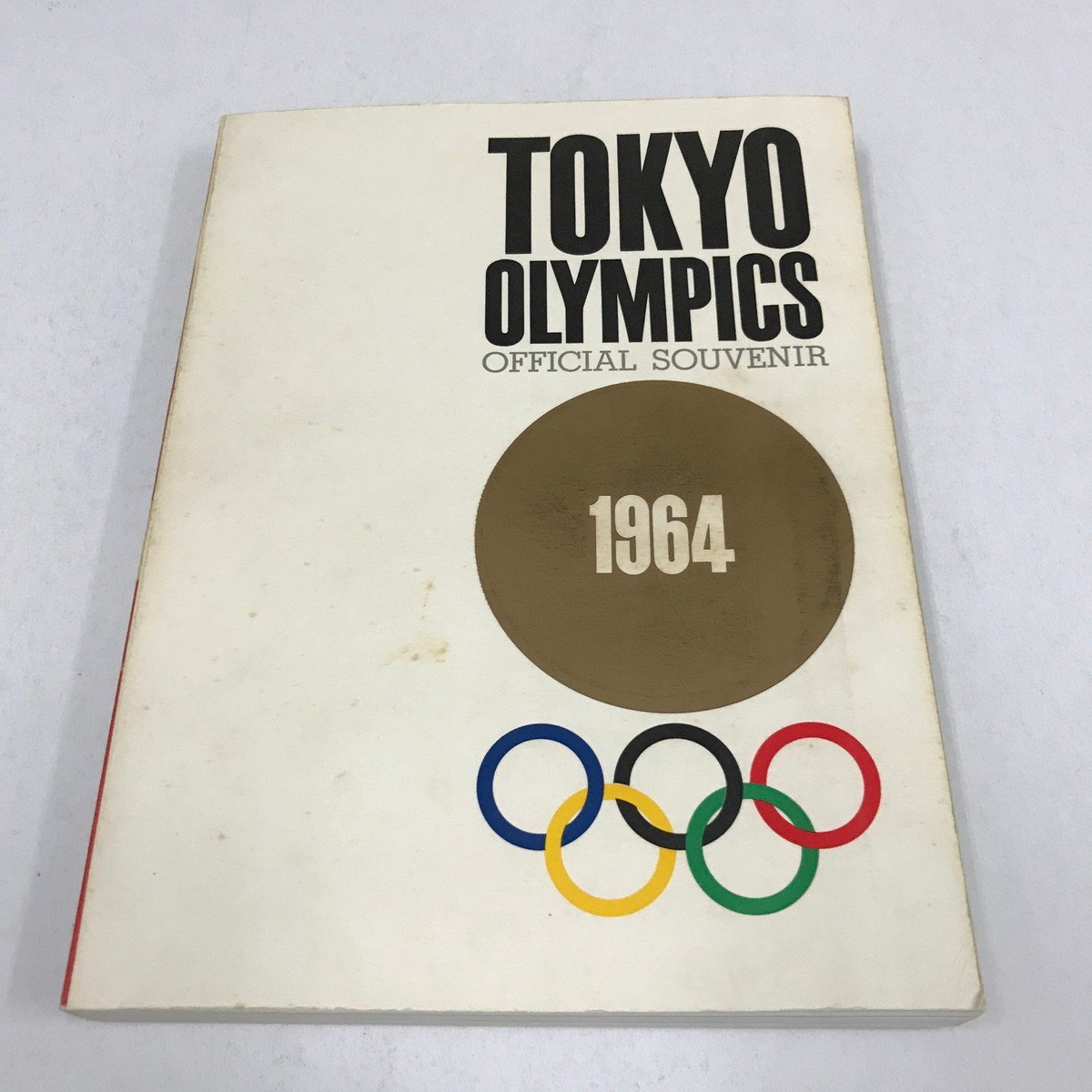 NC/L/東京オリンピック オフィシャル・スーベニア/監修:オリンピック東京大会組織委員会/電通/昭和39年9月/函なし/開催地の紹介拍卖