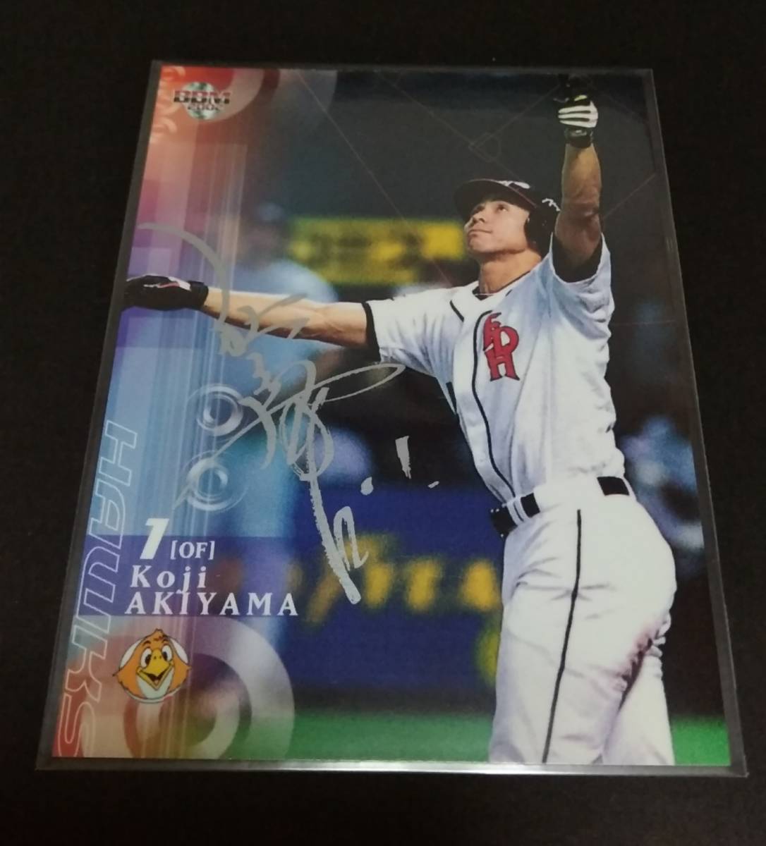 2002年BBM 秋山幸二(ダイエー)サインパラレル。No,229。 拍卖