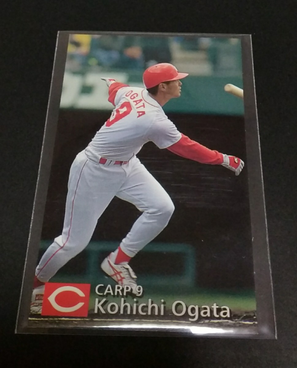 1997年カルビー 緒方孝市(広島)No,161。拍卖