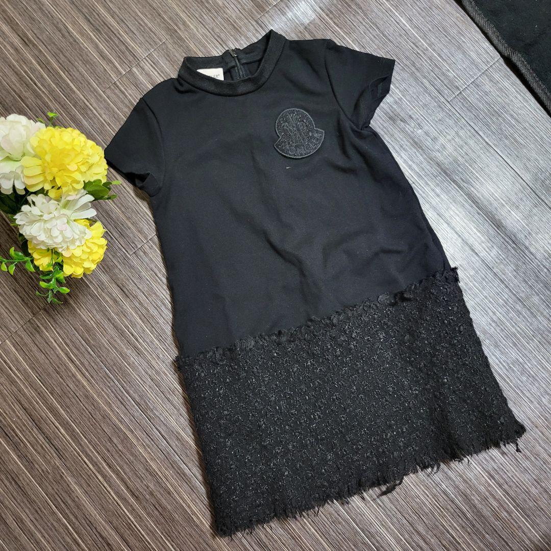 モンクレール かわいい ツイード ワッペン ドレス ワンピース 結婚式 パーティ拍卖