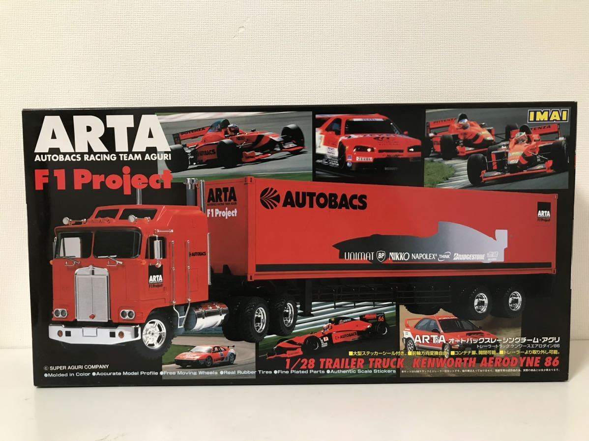 プラモデル イマイ 1/28 トレーラートラック ケンワース エアロダイン86 ARTA オートバックスレーシングチームアグリ F1プロジェクト拍卖