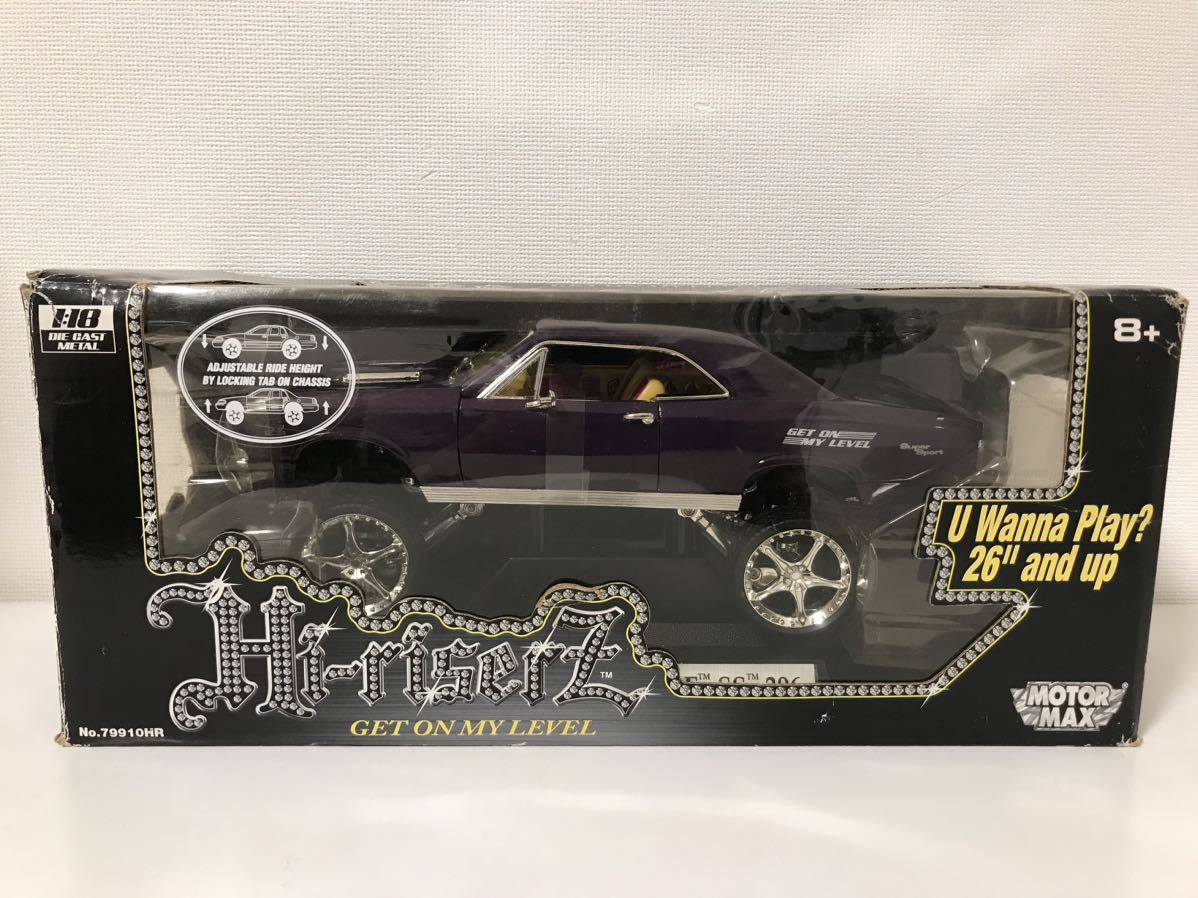 モーターマックス 1/18 シボレー シェビー シェベル SS 396 1967 Hi-riserz DONK CHEVY CHEVELLE Chevolet ドンク ローライダー カスタム拍卖