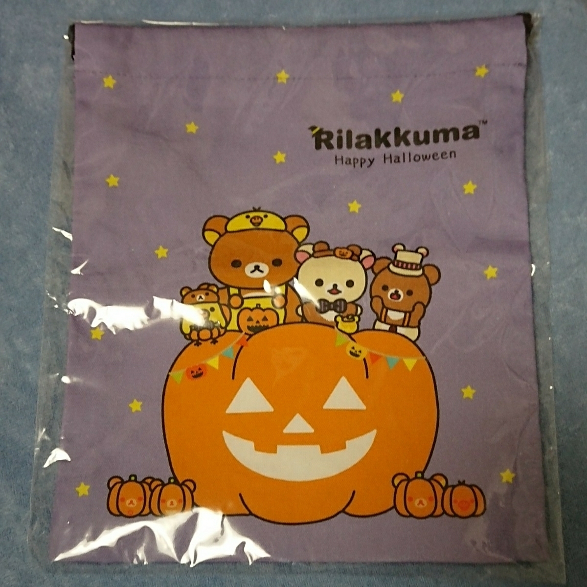 ★リラックマ★リラックマストア限定★ハロウィン★巾着♪拍卖
