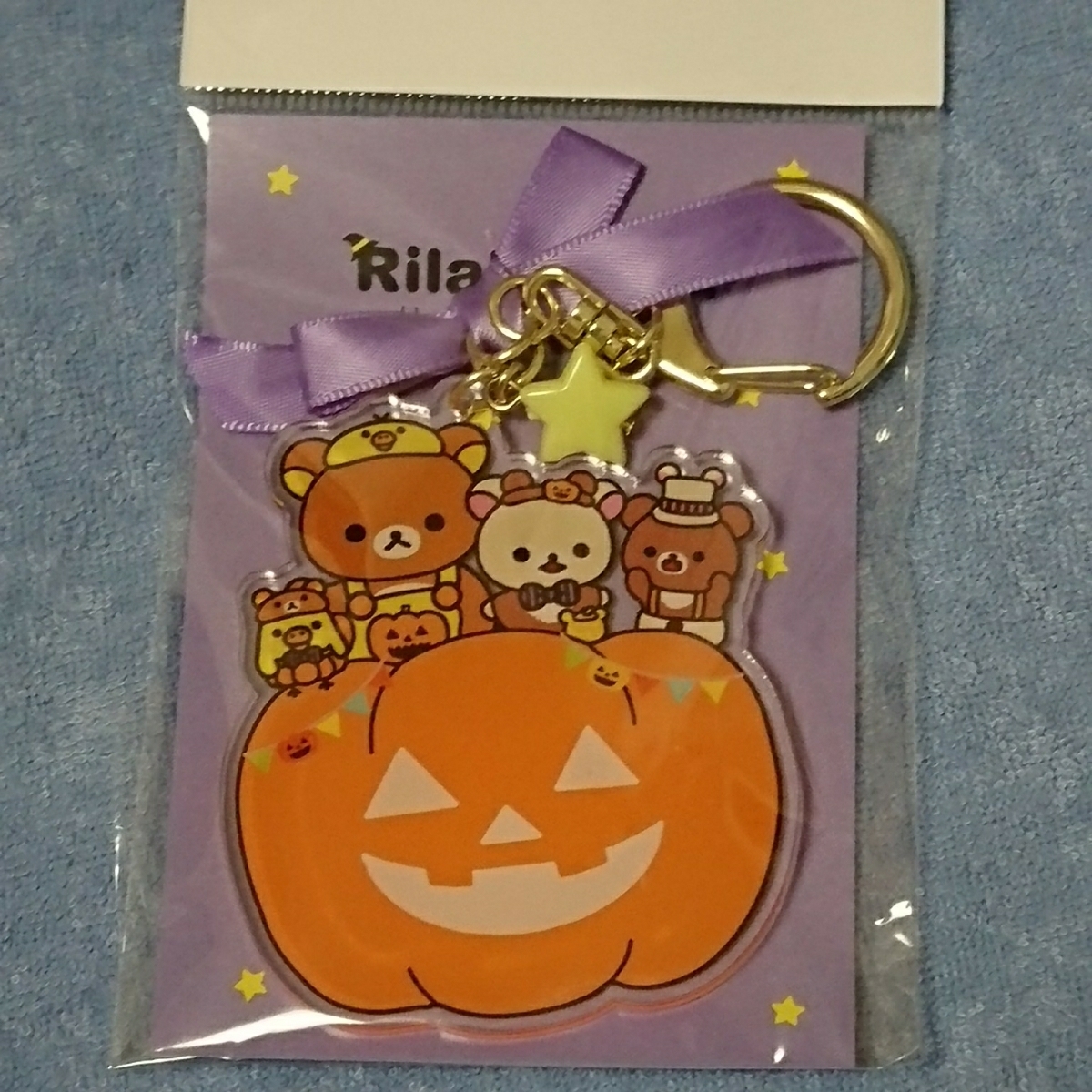 ★リラックマ★リラックマストア限定★ハロウィン★アクリルキーホルダー♪拍卖