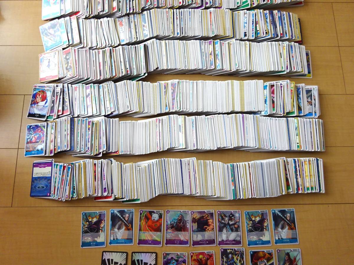 ONEPIECE CARD ワンピースカードゲーム 大量まとめて拍卖