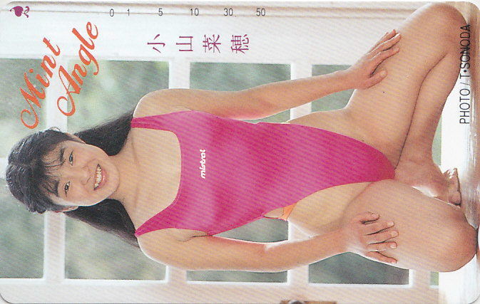 Mint Angle 小山菜穂/ハイレグ水着【テレカ】 G.5.15 ★送料最安60円~拍卖
