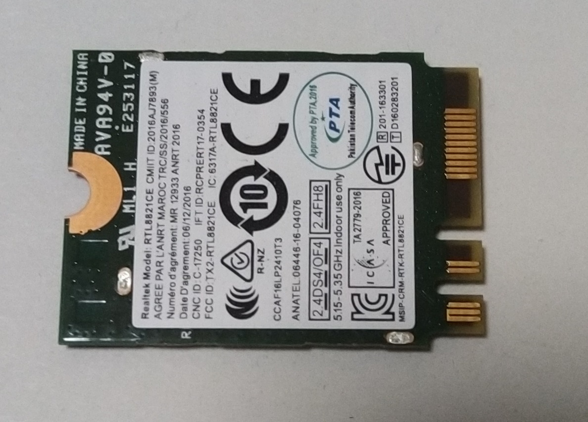 NEC NS300/M NS300/MA PC-NS300MAB PC-NS300MAW PC-NS300MAR 修理パーツ 送料無料 WIFI 基盤 拍卖