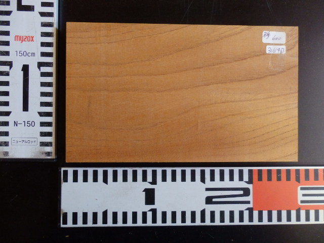 3061463●約13.7cm×23.3cm×1.4cm 欅☆無垢板1枚板 木材 板 DIY 板材 天板 棚板 テーブル 看板 花台など種類豊富!拍卖