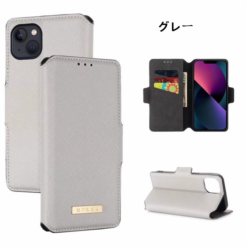 iPhone 15 Plus ケース iPhone15 Plus カバー 6.7インチ レザーケース 耐衝撃手帳型 スタンド スマホcase ソフトケース 人気 カード収納拍卖