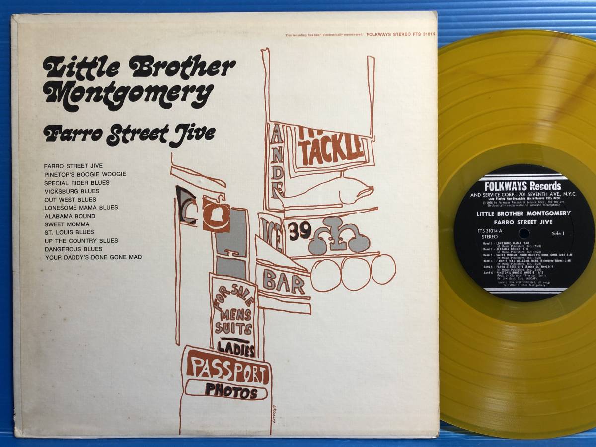 【LP】リトル・ブラザー・モンゴメリー LITTLE BROTHER MONTGOMERY FARRO STREET FIVE 黄盤 米盤 EX+ EX- BLUES拍卖