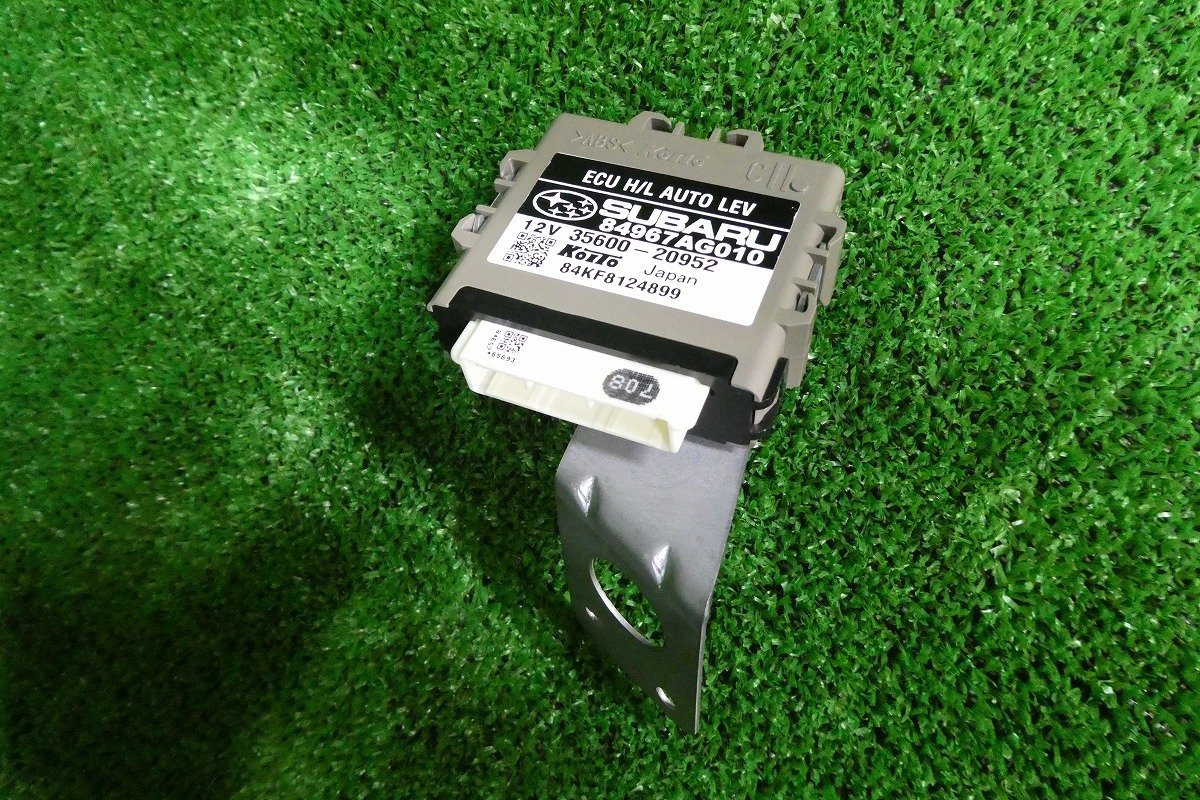 【A58933】◇レガシィ BP5 オートレベライザーコンピューター 84967AG010拍卖