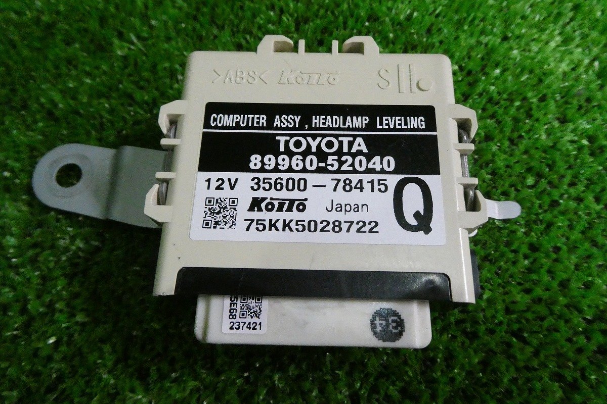 【A59013】◇ラクティス NCP100 レベリングコンピューター 89960-52040拍卖