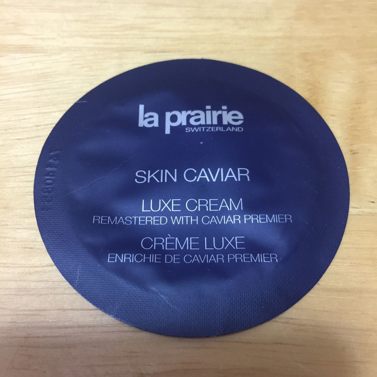 ★即決★ ラプレリー★ラックス クリーム★エモリエントクリーム★サンプル★スキンキャビア★拍卖