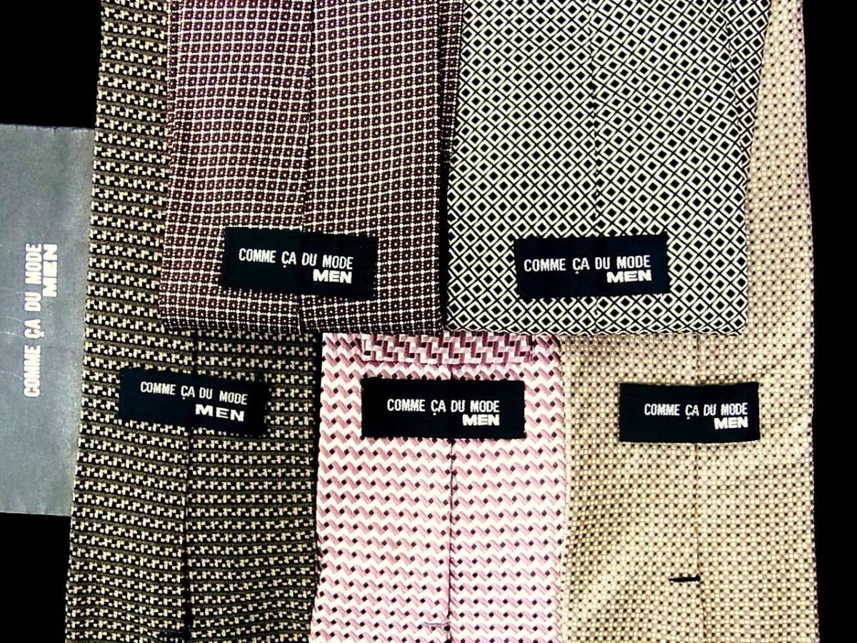 ■即決セール■J1087■ 5本セット全て コムサデモードのネクタイ拍卖