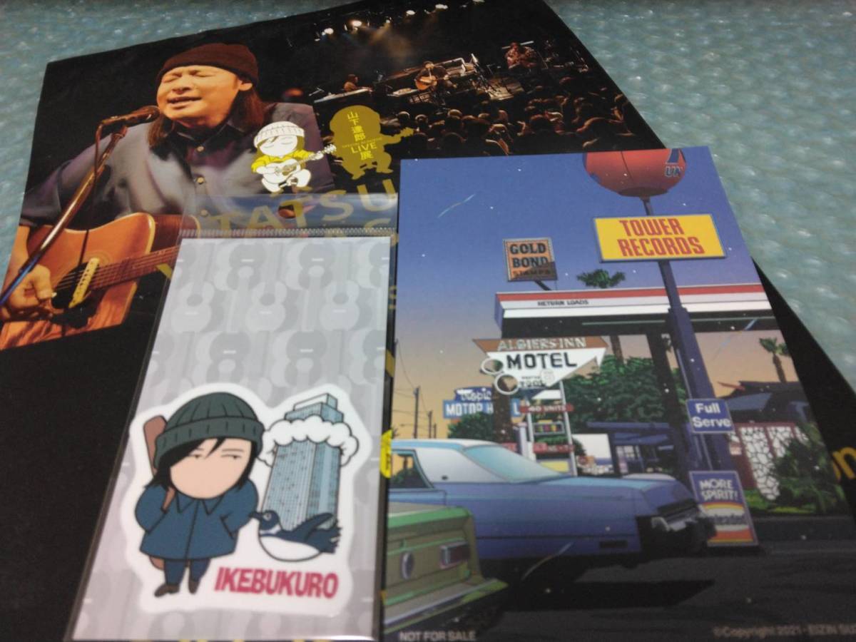 送料込即決 山下達郎「タツローくん Special Acoustic Live展 ステッカー 池袋」スペシャルアコースティックライブ展チラシ付おまけ付拍卖