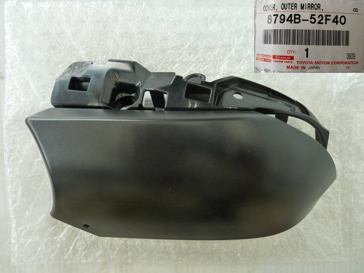 ●●2309-62L スタート即決! NSP141 スペイド 純正 左 アウターミラーカバー 8794B-52F40 素地色 新品未使用品! 拍卖