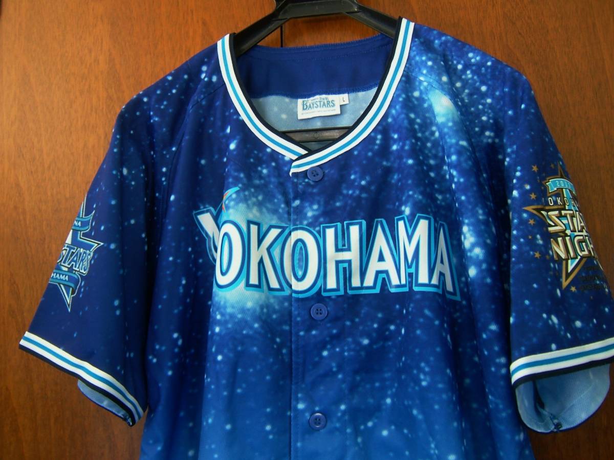 横浜DeNAベイスターズ 2013 スターナイトユニフォーム ゴールド 金拍卖