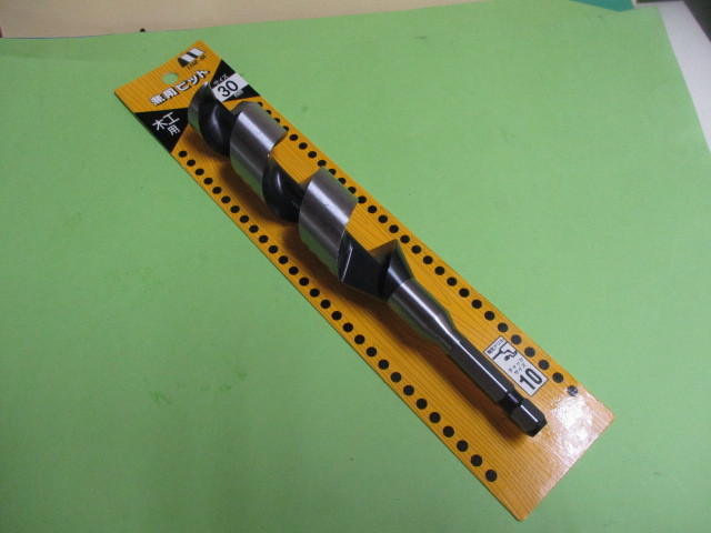 木工用錐 NO6 兼用ビット30ミリ 新品 1個¥1750 送料¥600拍卖