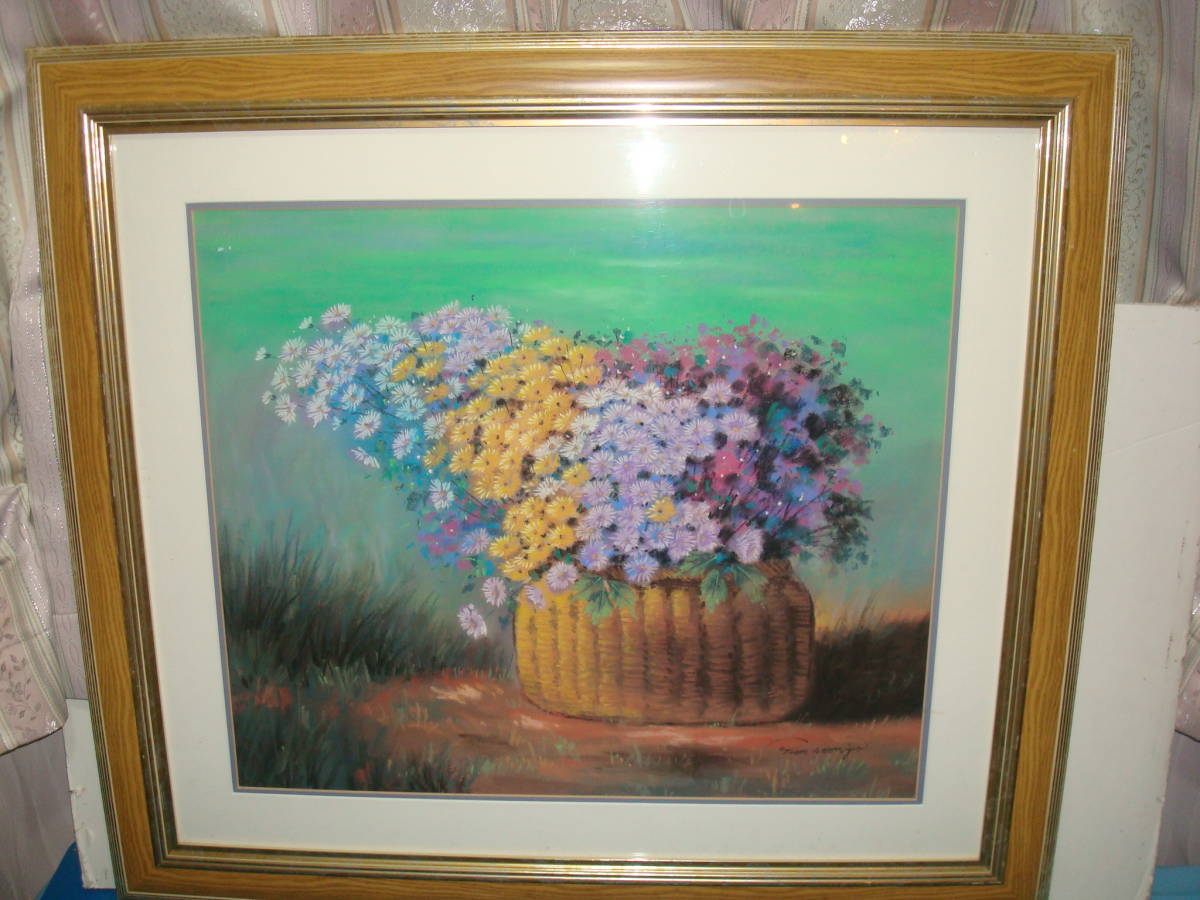 水彩真筆画 「菊」 R-21拍卖