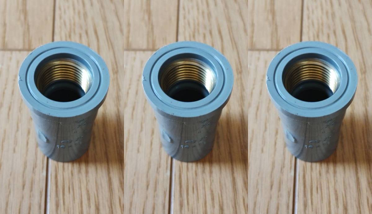 送料激安 最安値 3個セット 金属タイプ 水栓ソケット 水栓 HI-TS継手 HI バルブソケット 凍結対策 追加OK ソケット 塩ビ 継手 金属 メタル拍卖