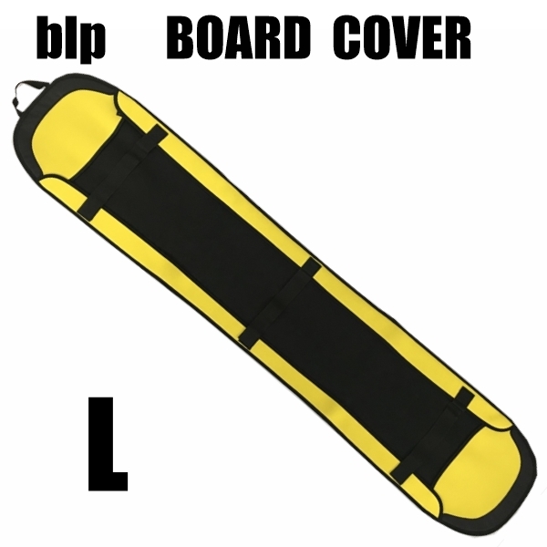 blp ソールガード スノーボードカバー320 イエロー Lサイズ ウェット素材 フリースタイル拍卖