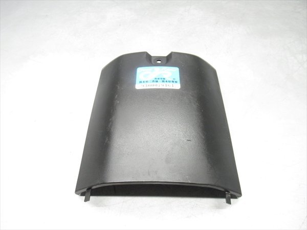 F2R5-0907 ヤマハ VOX デラックス シート下カウル 純正品 【SA31J-243~ 2009年モデル 動画有】拍卖