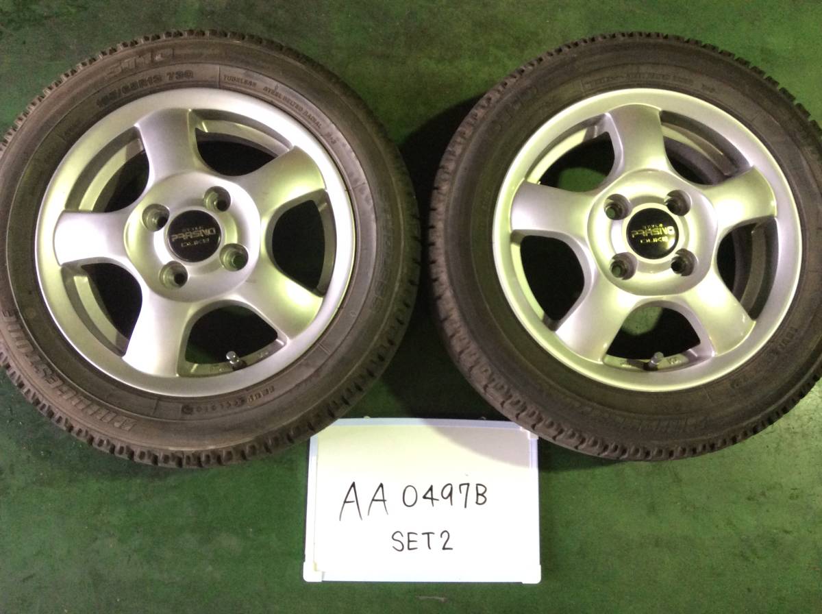 ★★★AA0497B★★ ホイール2本 STYLE PRASIVO 4H/PCD100 155/65R13 4.5J Offset +45 スタッドレスタイヤ BRIDGESTONE ST10拍卖