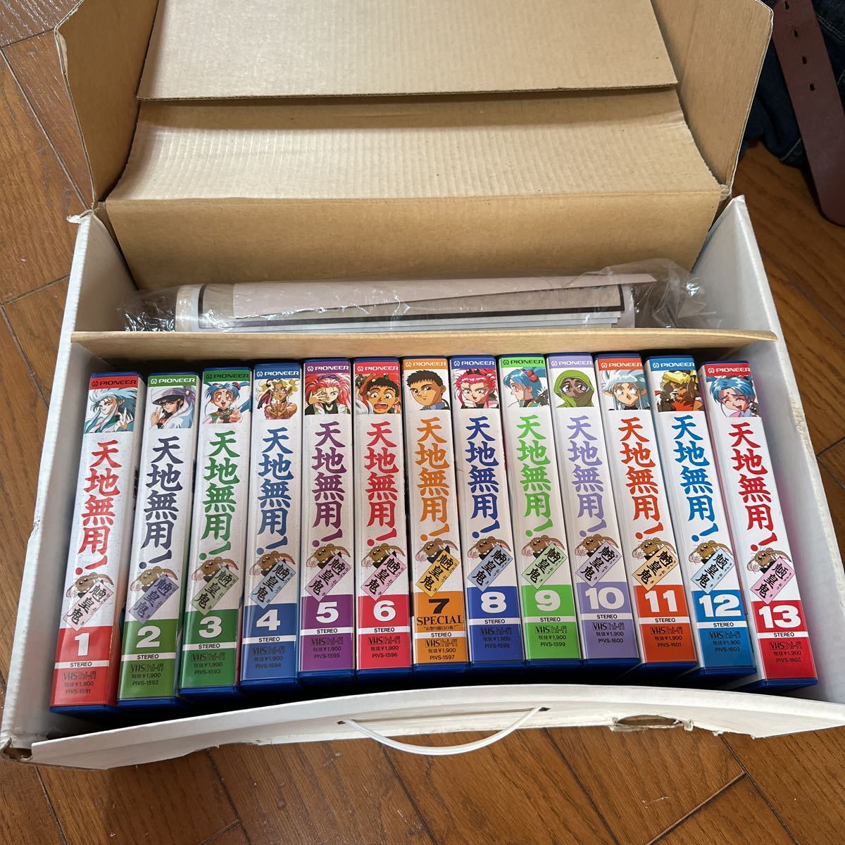 VHS・付録あり 天地無用! 魎皇鬼 全13巻セット てんちむにょー全作付属拍卖