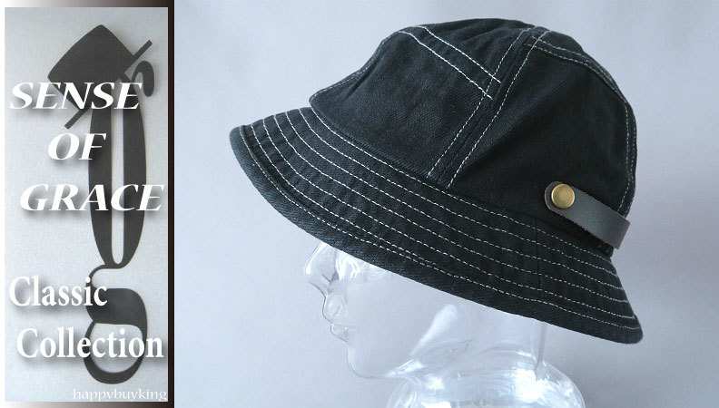 graceグレース★ポケッタブルデニムメトロハット【黒】新品 サイズ調節可能 男女兼用 手洗いOK UV90%CUT ベルハット パッチワーク拍卖