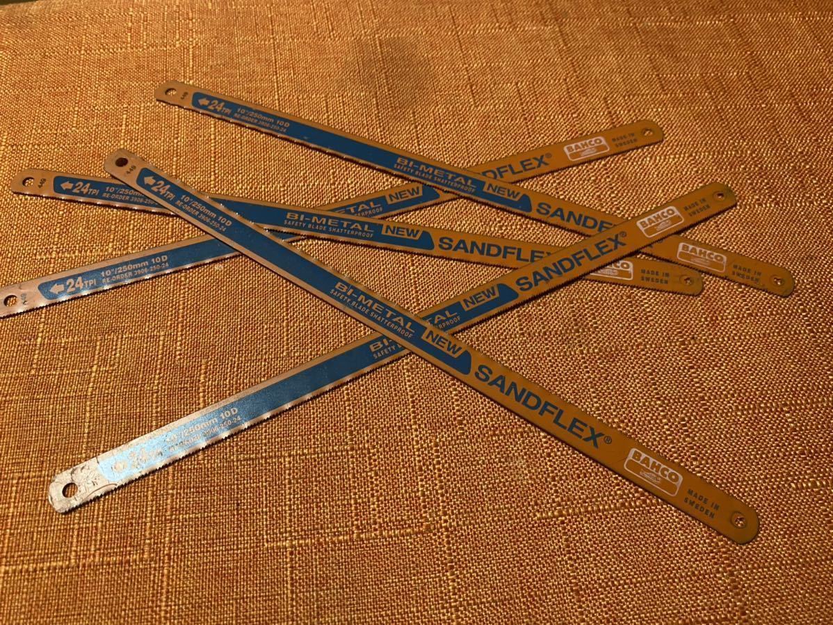 送料無料 BAHCO SANDFLEX バーコ サンドフレックス 24TH 250mm拍卖