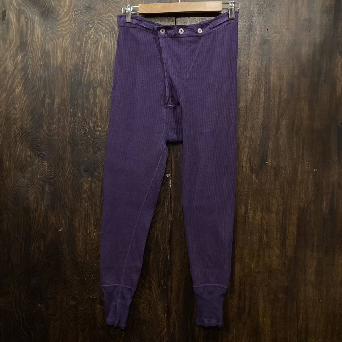 ユーロ古着 スウェーデン軍 染め アンダーパンツ 紫1リブ編み 軍物 レギンス ユーロミリタリー拍卖